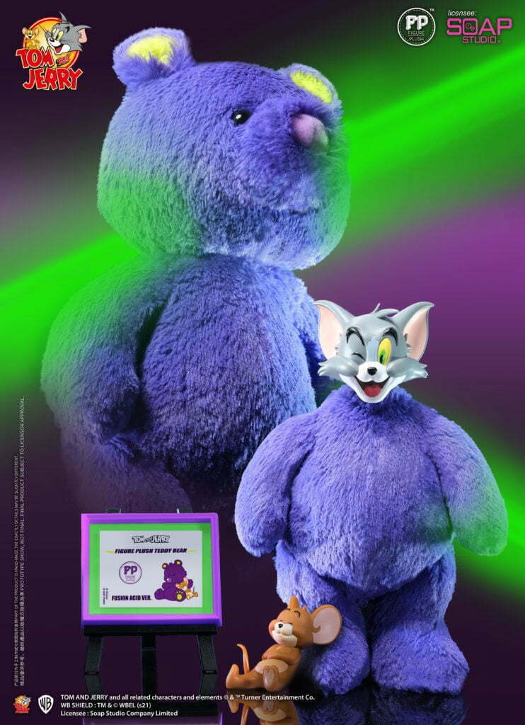 Tom and jerry teddy bear hotsell